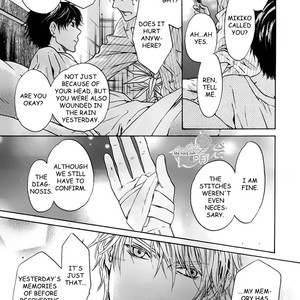 [Abe Miyuki] Super Lovers vol.11 (update c.33) [Eng] – Gay Yaoi sex 122