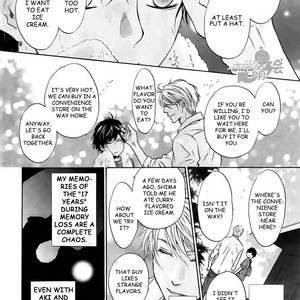 [Abe Miyuki] Super Lovers vol.11 (update c.33) [Eng] – Gay Yaoi sex 139