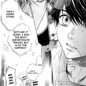 [Abe Miyuki] Super Lovers vol.11 (update c.33) [Eng] – Gay Yaoi sex 145