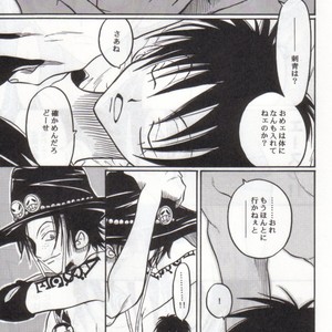 [Tcell/ Dan Madoka] BLACK MARK – One Piece dj [JP] – Gay Yaoi sex 10