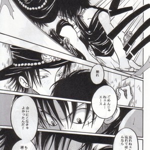 [Tcell/ Dan Madoka] BLACK MARK – One Piece dj [JP] – Gay Yaoi sex 14