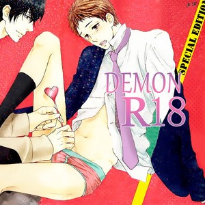 Gay Manga - [Nekota Yonezou] Namida Hanamizu Gusyogusyo Danshi 3 [Kr] – Gay Yaoi