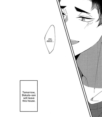 [Chill (Hakuta)] Tada Kimi dake o – Haikyuu!! dj [Eng] – Gay Manga sex 5