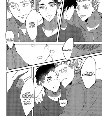 [Chill (Hakuta)] Tada Kimi dake o – Haikyuu!! dj [Eng] – Gay Manga sex 8