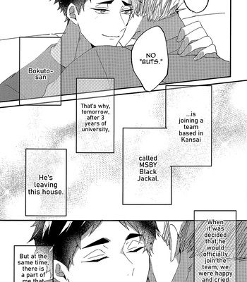 [Chill (Hakuta)] Tada Kimi dake o – Haikyuu!! dj [Eng] – Gay Manga sex 9