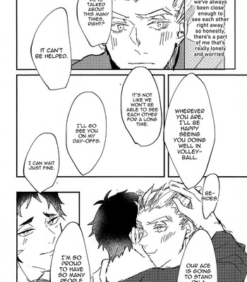 [Chill (Hakuta)] Tada Kimi dake o – Haikyuu!! dj [Eng] – Gay Manga sex 10