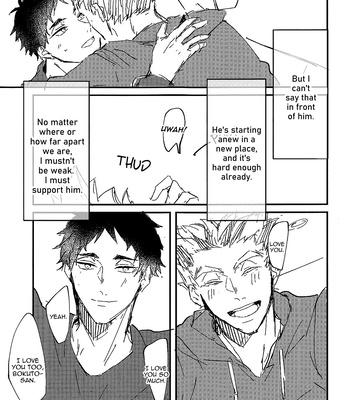 [Chill (Hakuta)] Tada Kimi dake o – Haikyuu!! dj [Eng] – Gay Manga sex 11