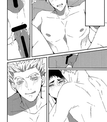 [Chill (Hakuta)] Tada Kimi dake o – Haikyuu!! dj [Eng] – Gay Manga sex 24