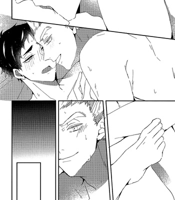 [Chill (Hakuta)] Tada Kimi dake o – Haikyuu!! dj [Eng] – Gay Manga sex 26