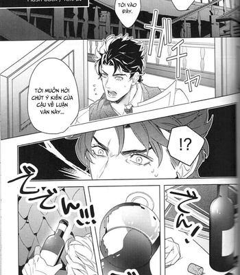 Gay Manga - [Takashi] FLASH BACK – JoJo dj [vi] – Gay Manga