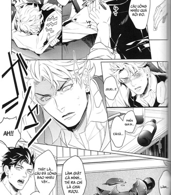 [Takashi] FLASH BACK – JoJo dj [vi] – Gay Manga sex 3