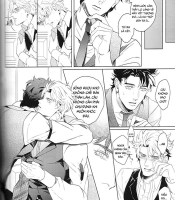 [Takashi] FLASH BACK – JoJo dj [vi] – Gay Manga sex 6