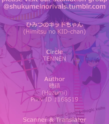 [Hozumi (TENNEN)] Himitsu no KID-chan! – Detective Conan dj [Eng] – Gay Manga sex 22