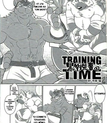 [TFWS (Takemoto Arashi)] Kurohyou Senpai no training time 1 [French] [HOLOZ] – Gay Manga sex 3