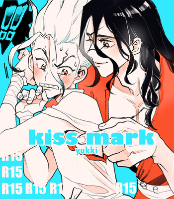 Gay Manga - [Yukki] Kiss mark – Dr. Stone dj [Eng] – Gay Manga