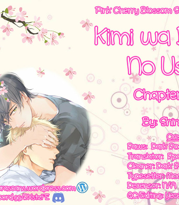 [SHINOMIYA Suzu] Kimi wa Boku no Uso [Eng] – Gay Manga sex 45