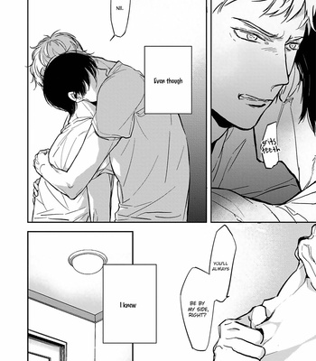 [SHINOMIYA Suzu] Kimi wa Boku no Uso [Eng] – Gay Manga sex 79