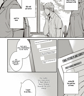 [SHINOMIYA Suzu] Kimi wa Boku no Uso [Eng] – Gay Manga sex 95