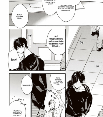 [SHINOMIYA Suzu] Kimi wa Boku no Uso [Eng] – Gay Manga sex 101