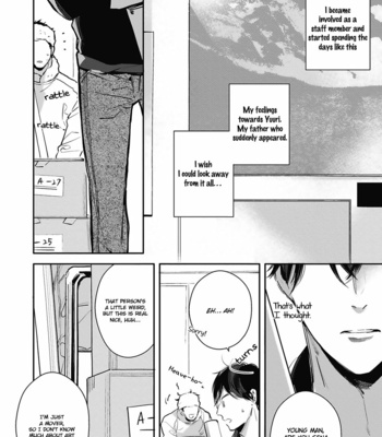 [SHINOMIYA Suzu] Kimi wa Boku no Uso [Eng] – Gay Manga sex 130