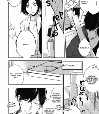 [SHINOMIYA Suzu] Kimi wa Boku no Uso [Eng] – Gay Manga sex 138