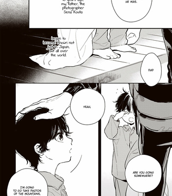 [SHINOMIYA Suzu] Kimi wa Boku no Uso [Eng] – Gay Manga sex 26