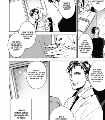 [SHINOMIYA Suzu] Kimi wa Boku no Uso [Eng] – Gay Manga sex 166