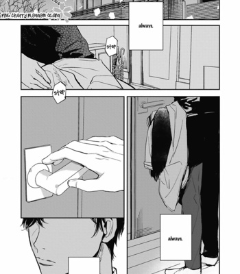 [SHINOMIYA Suzu] Kimi wa Boku no Uso [Eng] – Gay Manga sex 179