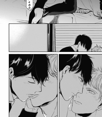 [SHINOMIYA Suzu] Kimi wa Boku no Uso [Eng] – Gay Manga sex 186