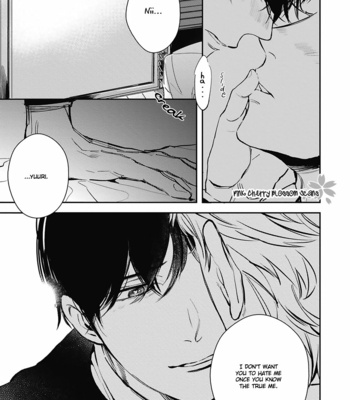 [SHINOMIYA Suzu] Kimi wa Boku no Uso [Eng] – Gay Manga sex 187