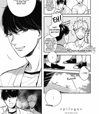 [SHINOMIYA Suzu] Kimi wa Boku no Uso [Eng] – Gay Manga sex 199