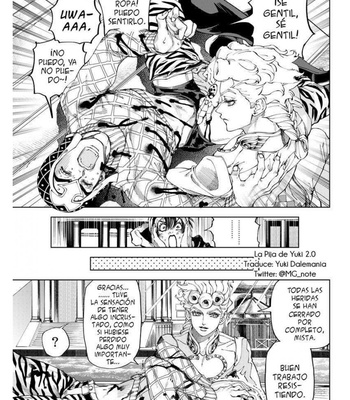 [A domani (Zakiko)] Untitled – Jojo dj [Esp] – Gay Manga thumbnail 001