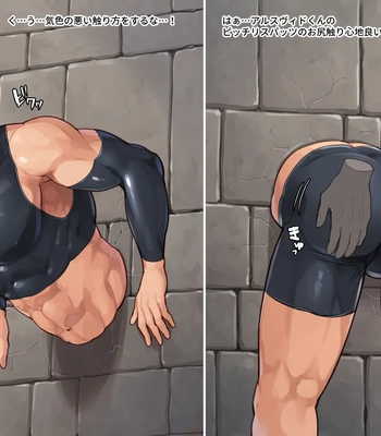 [Ebitendon (Torakichi)] Fanbox 2024.01 – Gay Manga sex 32