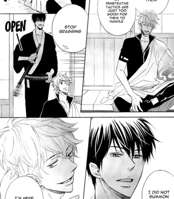[Team Quebec (Sagami Waka)] Yasashii Yo – Gintama dj [Eng] – Gay Manga sex 11