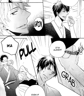 [Team Quebec (Sagami Waka)] Yasashii Yo – Gintama dj [Eng] – Gay Manga sex 12