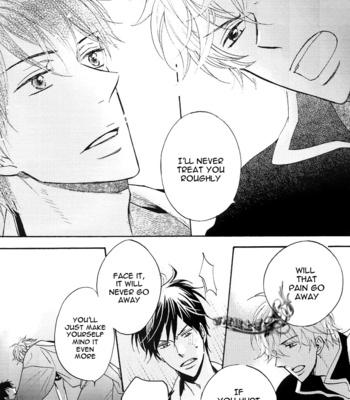 [Team Quebec (Sagami Waka)] Yasashii Yo – Gintama dj [Eng] – Gay Manga sex 16