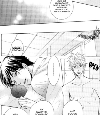 [Team Quebec (Sagami Waka)] Yasashii Yo – Gintama dj [Eng] – Gay Manga sex 24