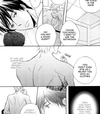 [Team Quebec (Sagami Waka)] Yasashii Yo – Gintama dj [Eng] – Gay Manga sex 25