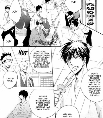 [Team Quebec (Sagami Waka)] Yasashii Yo – Gintama dj [Eng] – Gay Manga sex 5