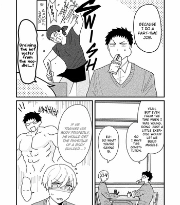 [Kaomoji] Nonke to Gachi no Osananajimi [Eng] (c.1+2) – Gay Manga sex 38
