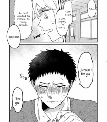 [Kaomoji] Nonke to Gachi no Osananajimi [Eng] (c.1+2) – Gay Manga sex 21