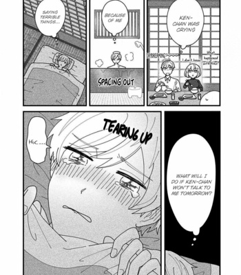 [Kaomoji] Nonke to Gachi no Osananajimi [Eng] (c.1+2) – Gay Manga sex 23
