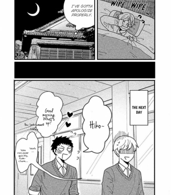 [Kaomoji] Nonke to Gachi no Osananajimi [Eng] (c.1+2) – Gay Manga sex 24