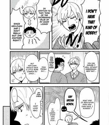 [Kaomoji] Nonke to Gachi no Osananajimi [Eng] (c.1+2) – Gay Manga sex 9