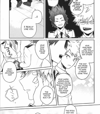 [O2] Sukida Baka!! – Boku no Hero Academia dj [Eng] – Gay Manga sex 13