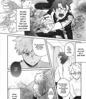 [O2] Sukida Baka!! – Boku no Hero Academia dj [Eng] – Gay Manga sex 27