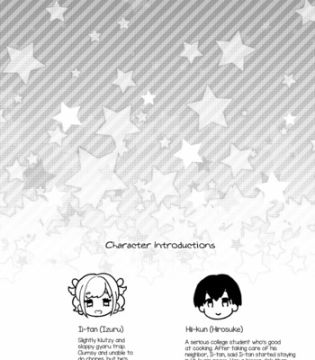 [Akaeboshi (Binto)] Tonari no Gal to Douseichuu [Eng] – Gay Manga sex 3