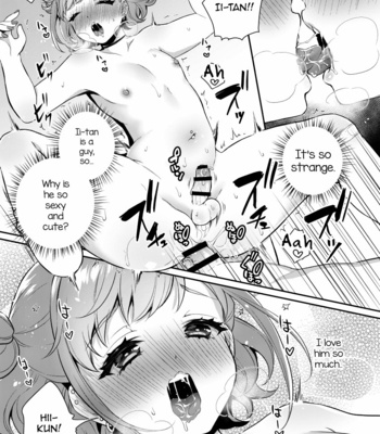 [Akaeboshi (Binto)] Tonari no Gal to Douseichuu [Eng] – Gay Manga sex 18