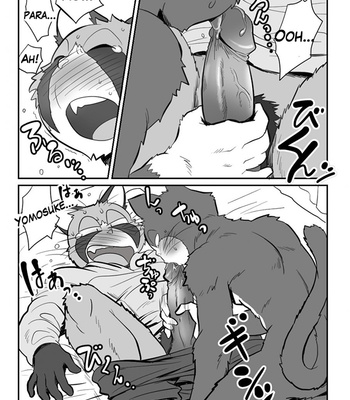 [Furry-Maririn] Neko x Neko [Esp] – Gay Manga sex 11