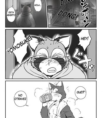 [Furry-Maririn] Neko x Neko [Esp] – Gay Manga sex 2